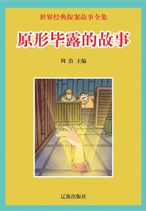 属狗属猪属龙相克吗