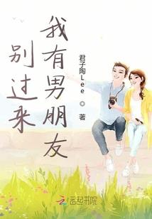 属兔男几月份出生命好