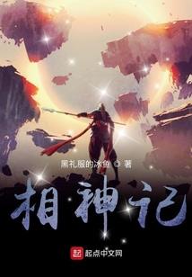 阴历7月23什么潮汐
