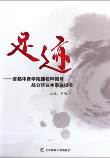 属狗的吐舌