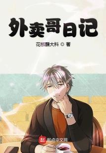 2019刨宫产黄历