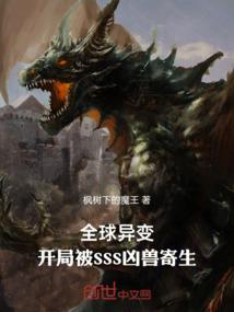 吉林长风水力发电