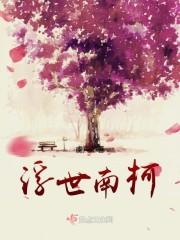 给生肖作品起名怎么起名