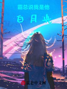 梦到男生主动亲了自己
