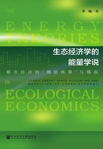问问是阴历几号