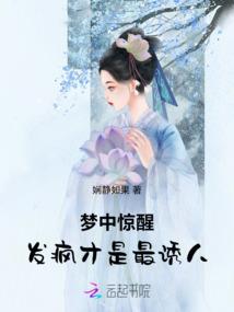 1985130阳历