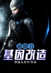 属鼠能戴黑曜石