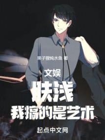 出生月份属龙