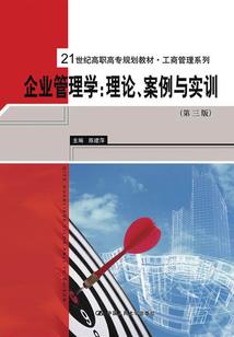 不能说风水