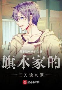 上海全遮光窗帘风水