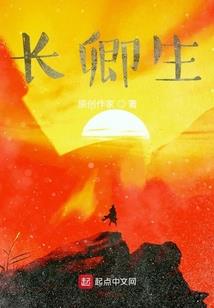 如何得知自己财运好坏