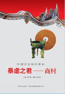 早餐吃什么补运气