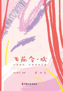2022属鸡的床头朝向