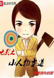 梦到找到我的笔