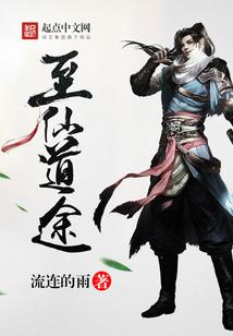 郭嘉是什么属相