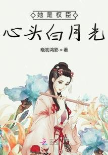 属龙的都是好命