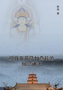 若希五行打分