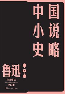 属马的和属猴的合婚好吗