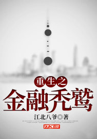 阴历今天吉时是几点