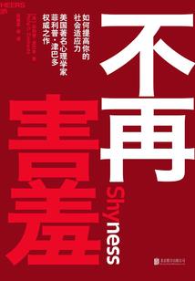 去年9月2号是农历多少
