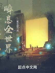 老黄历三命通会算命