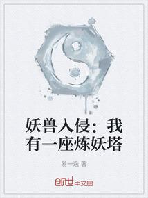 财运当头招财猫