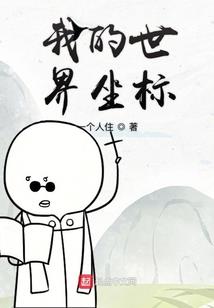 属猪83年婚姻