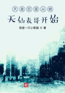 鼠女命运十月