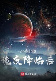 何谓天涯网名意思
