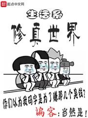 梦见修路搭桥周公解梦