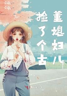 许艺柠名字寓意