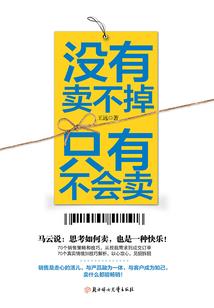 生肖牛戒指黄金