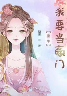 今天阴阴历八月初几