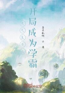 银项链鸡生肖