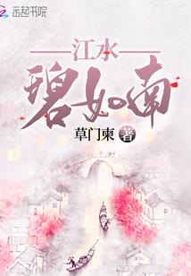 沈阳历届女市长