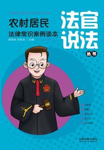 新疆旅游团起名