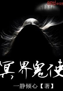 命运不公不要抱怨