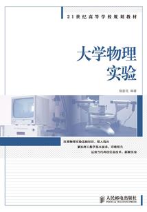 老黄历吉日辰查询