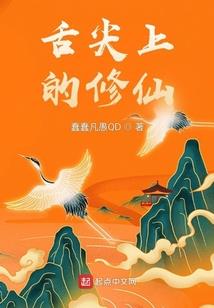 八字上说多少岁为早婚