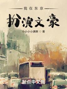 表示普通平凡的网名女