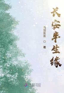 95属猪女婚姻桃花