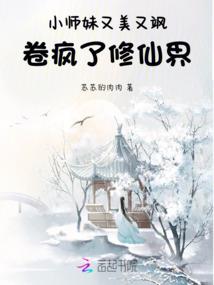 娶属牛的老婆好吗
