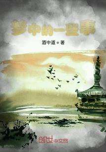 袁姓男孩五行取名属金