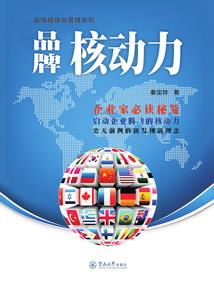 微信网名字少