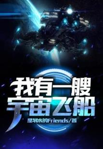 金智秀情感运势图