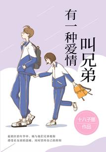 19870414阳历