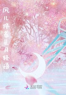 2019属狗2月运势