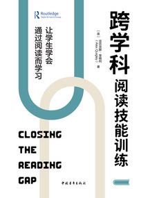 孕妇梦见蟒蛇拦路