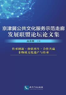 参苗几月份