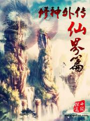 阳历几月是30天